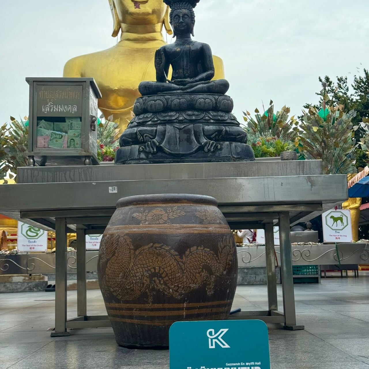 BÜYÜK UZAKDOĞU  11 GECE-14 GÜN 4 ÜLKE 5 ŞEHİR